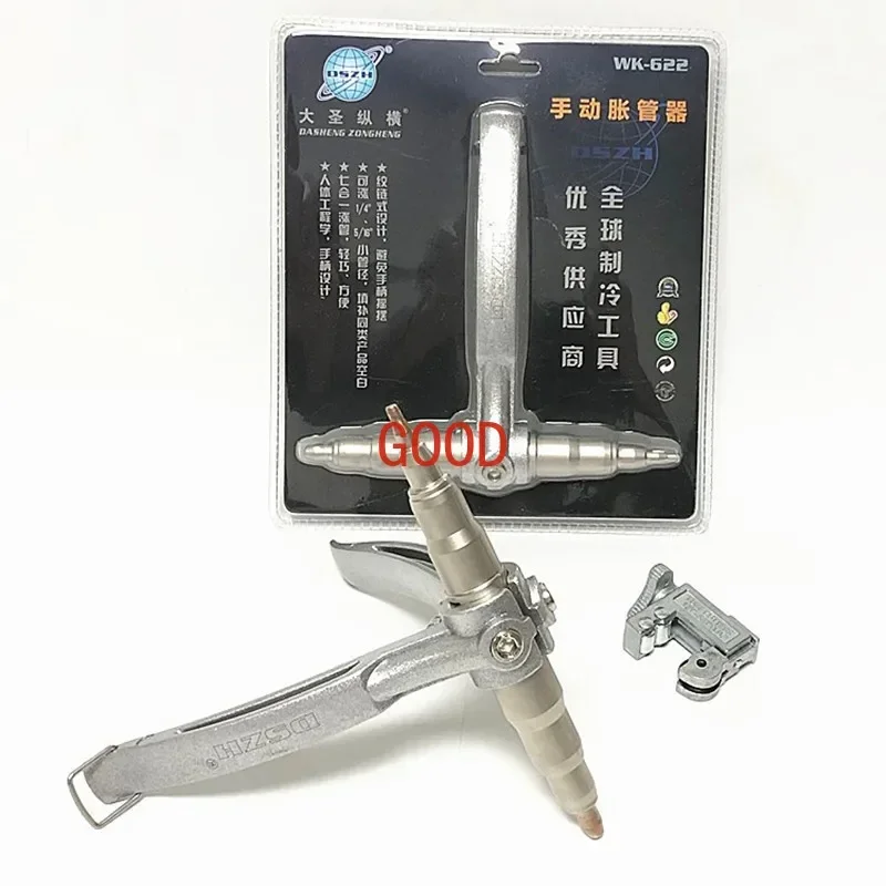 WK-622 Pipe Expander Air Conditioner Copper and Aluminum Pipe Expander Cup-Shaped Mouth
WK-622 Pipe Expander Air Conditioner Copper and Aluminum Pipe Expander Cup-Shaped Mouth