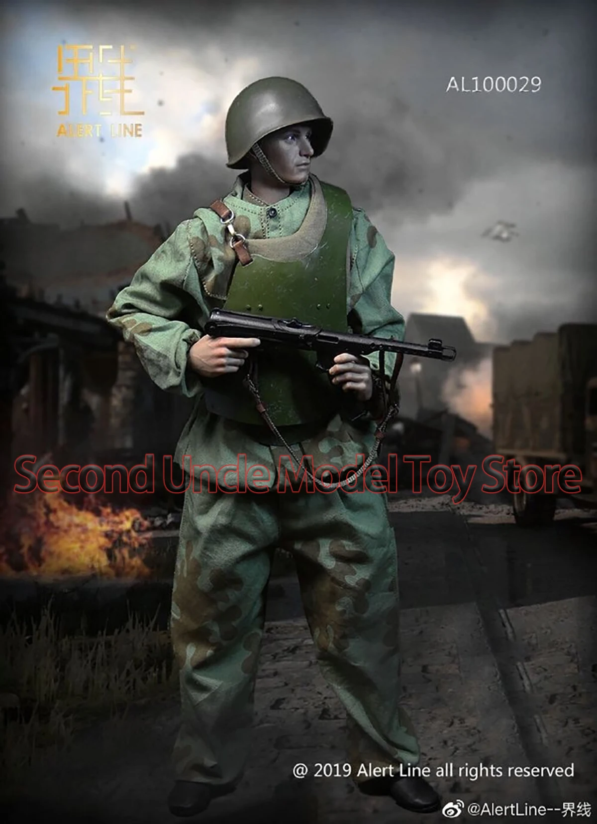 Alert Line boundary AL100029 1/6 WWII Soviet assault flame spraying of world 12'' Soldier Military Action Figure Full Set Model
Alert Line boundary AL100029 1/6 WWII Soviet assault flame spraying of world 12'' Soldier Military Action Figure Full Set Model