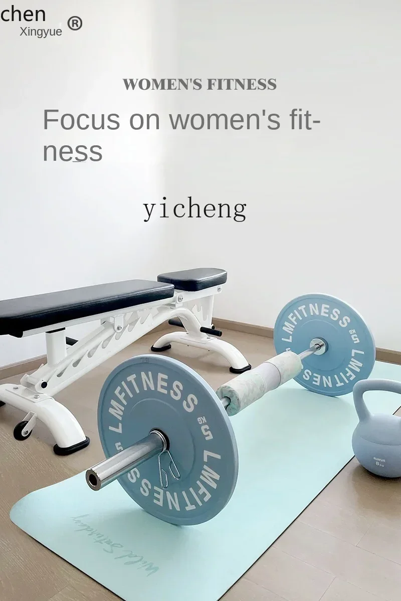 YFY Adjustable Dumbbell Stool Training Stool Bench Press Fitness Chair
YFY Adjustable Dumbbell Stool Training Stool Bench Press Fitness Chair