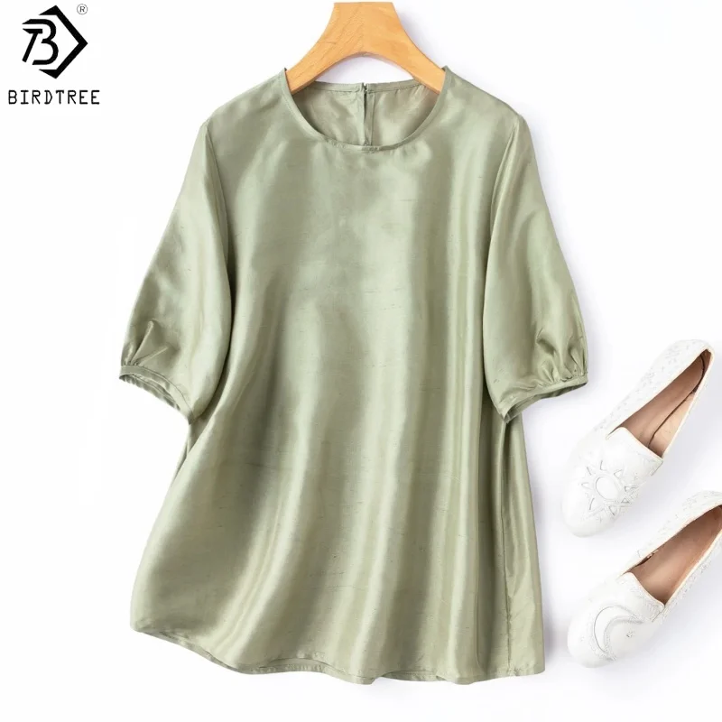 Birdtree, 100% Real Silk Solid Tshirt, Short Sleeve O-neck Tops, Women Dupioni Silk Loose Chic Shirt, 2026 Summer New T66225JF
Birdtree, 100% Real Silk Solid Tshirt, Short Sleeve O-neck Tops, Women Dupioni Silk Loose Chic Shirt, 2026 Summer New T66225JF