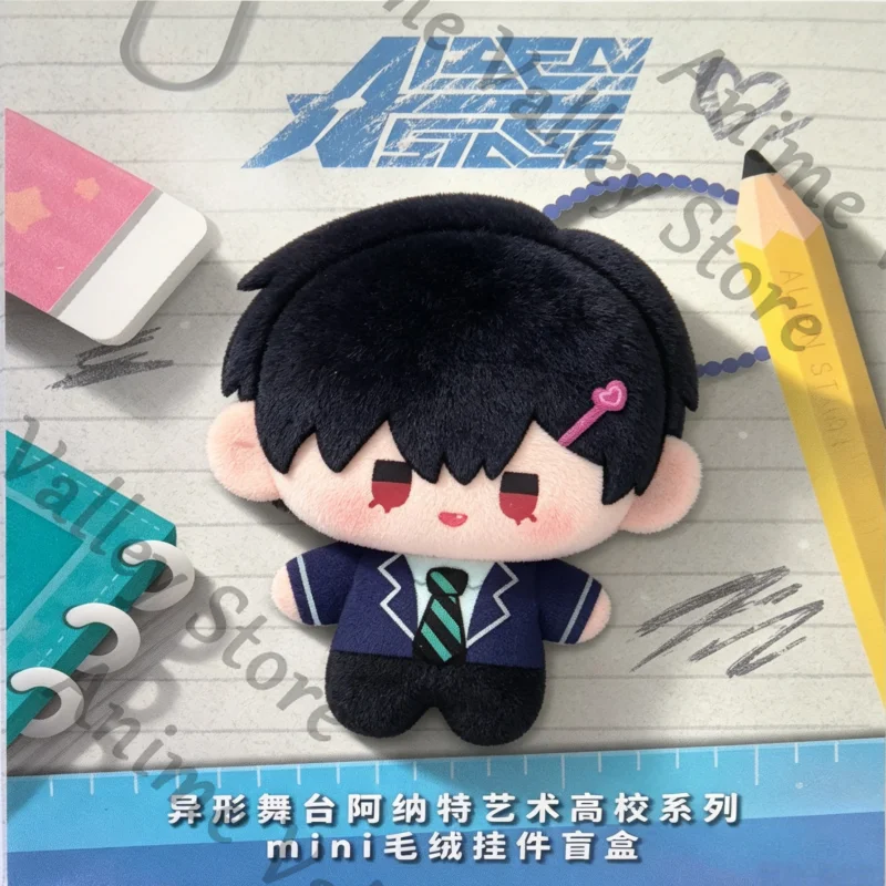Anime Ivan Sua Till MiZi Luka Hyuna Genuine Alien Stage Cosplay Mni Fluffy Cotton Maumet Pendant Cartoon Keychain Keyring Gift
Anime Ivan Sua Till MiZi Luka Hyuna Genuine Alien Stage Cosplay Mni Fluffy Cotton Maumet Pendant Cartoon Keychain Keyring Gift