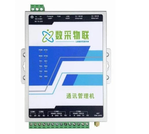 Industrial Edge Computing Gateway Communication Management Machine with Multi-Protocol Support ( RS485 RS232 Ethernet 4G WiFi )
Industrial Edge Computing Gateway Communication Management Machine with Multi-Protocol Support ( RS485 RS232 Ethernet 4G WiFi )