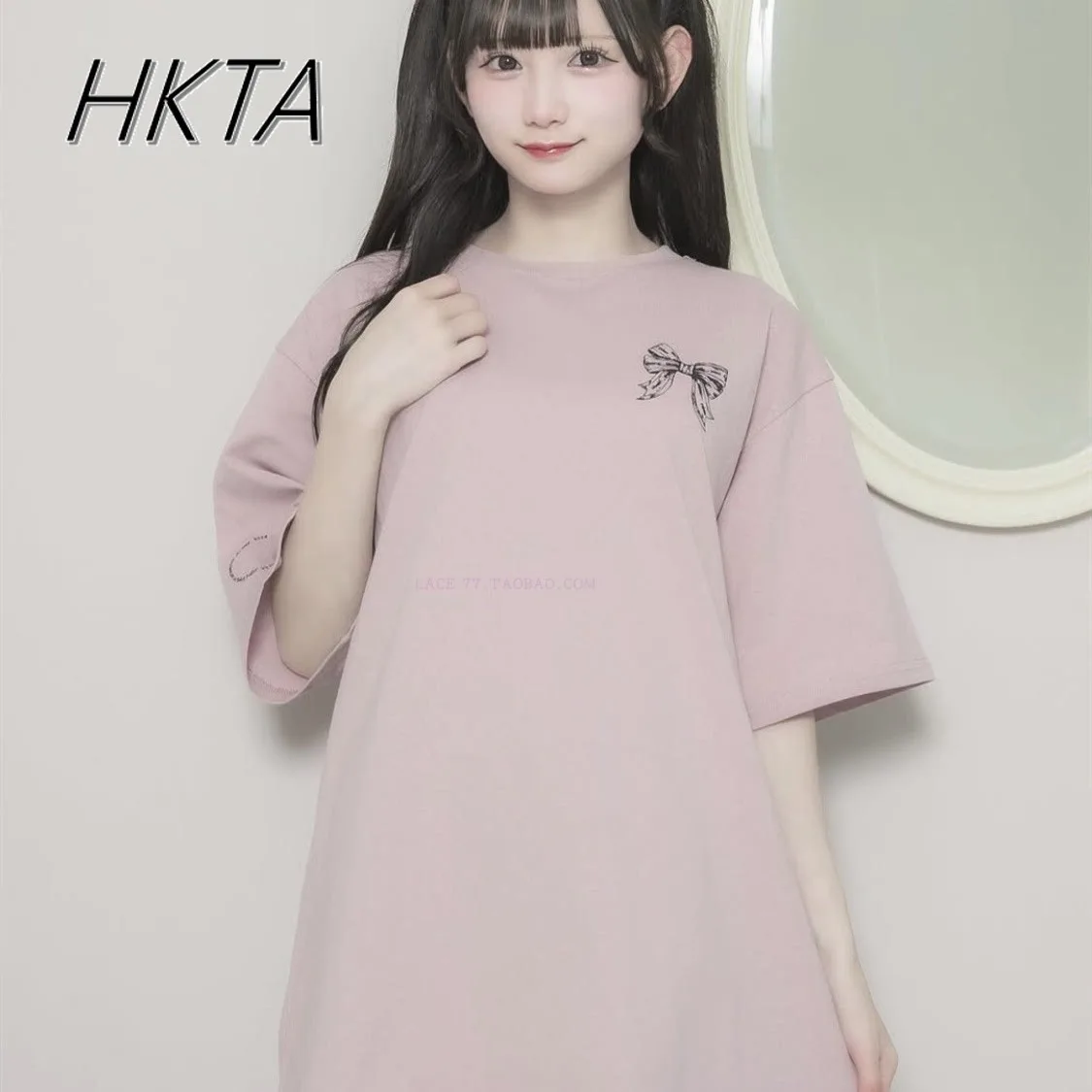 Japanese Style Commuter Versatile Round Neck Cross Cake Printed Tshirts Women Mine Sweet Cute Casual T Shirt Dress Top Female
Japanese Style Commuter Versatile Round Neck Cross Cake Printed Tshirts Women Mine Sweet Cute Casual T Shirt Dress Top Female