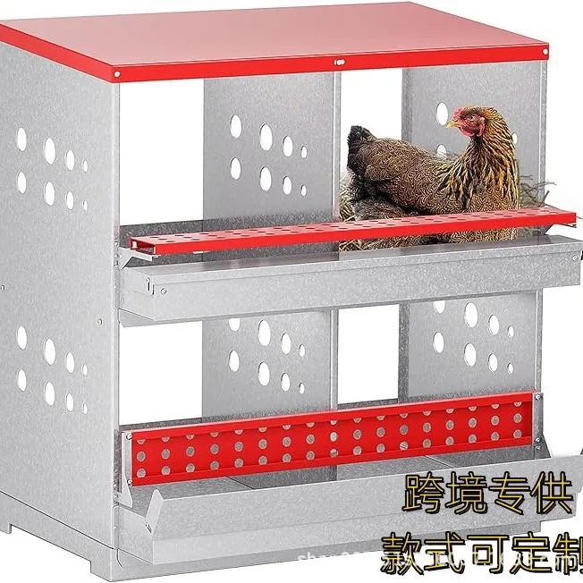 Egg laying box Metal egg laying box Durable and easy to clean Galvanized chicken, duck and goose house, chicken nest, chicken
Egg laying box Metal egg laying box Durable and easy to clean Galvanized chicken, duck and goose house, chicken nest, chicken