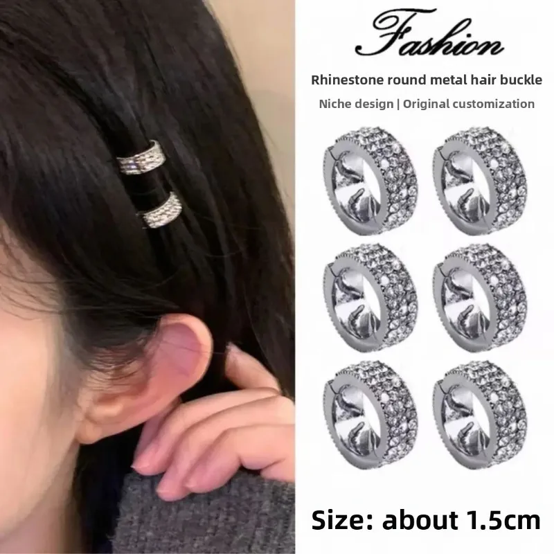 Celebrity Same Style Round Metal Hair Clips High Crown Bangs Hairpin Forehead Side Hair Accessories For Women
Celebrity Same Style Round Metal Hair Clips High Crown Bangs Hairpin Forehead Side Hair Accessories For Women