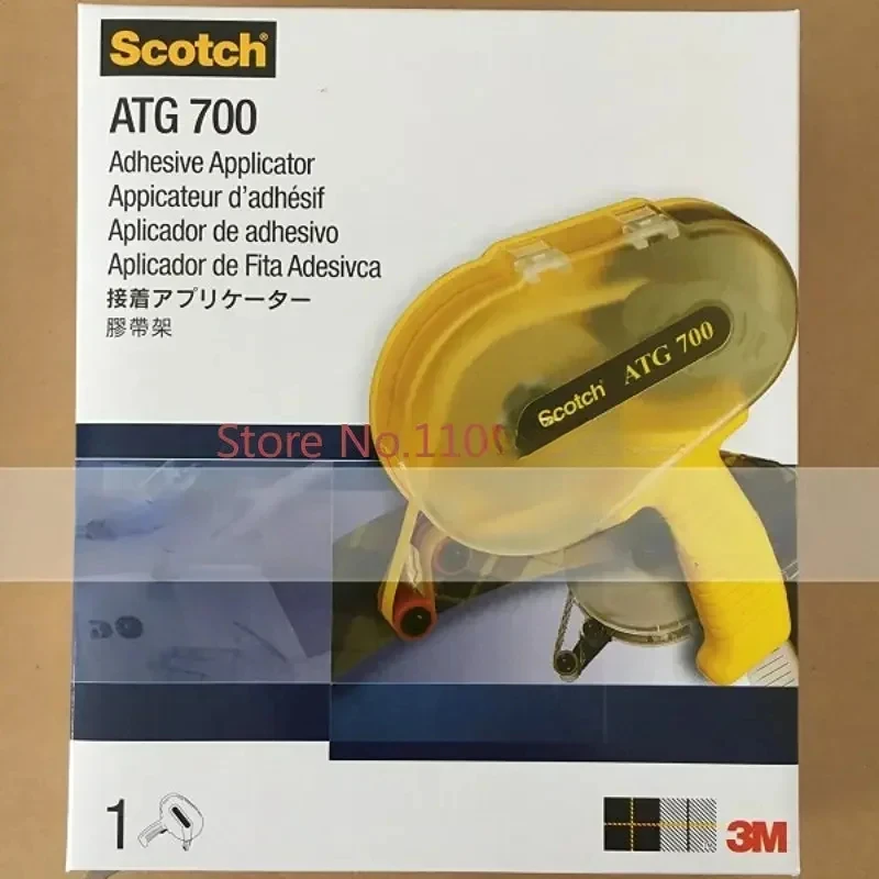 ATG700 genuine spot double-sided tape holder, applicator is applicable to 12,19mm tape
ATG700 genuine spot double-sided tape holder, applicator is applicable to 12,19mm tape