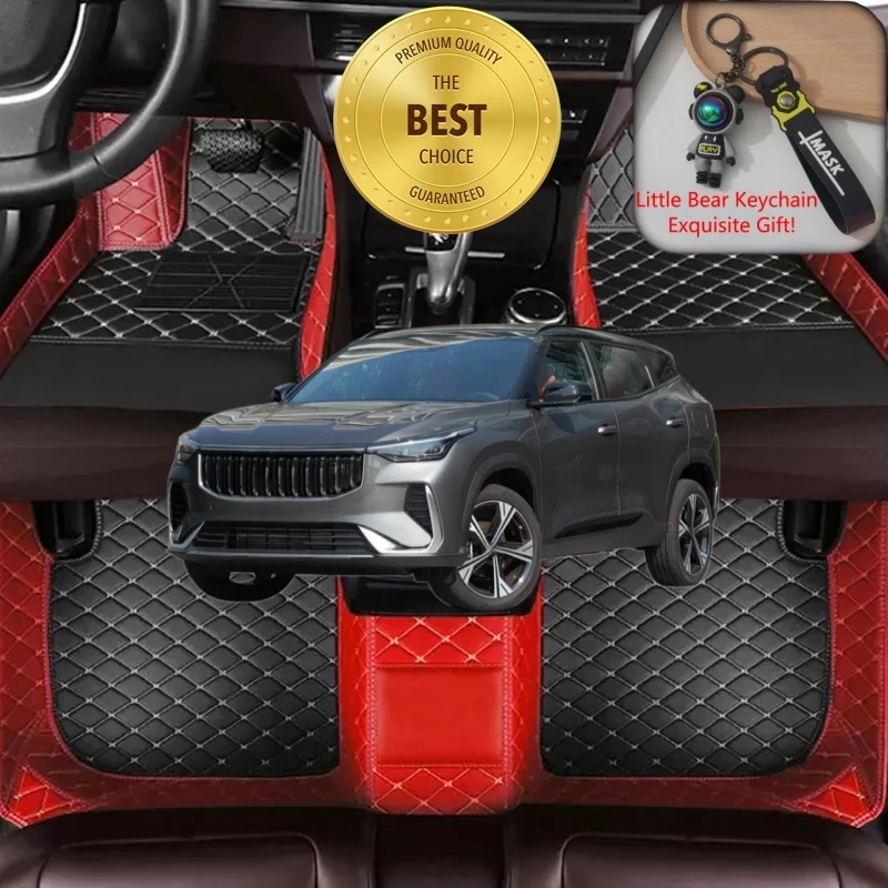 Автомобильные коврики на заказ для Geely Atlas/Boyue, водонепроницаемые, для лево- и праворульных авто
Автомобильные коврики на заказ для Geely Atlas/Boyue, водонепроницаемые, для лево- и праворульных авто