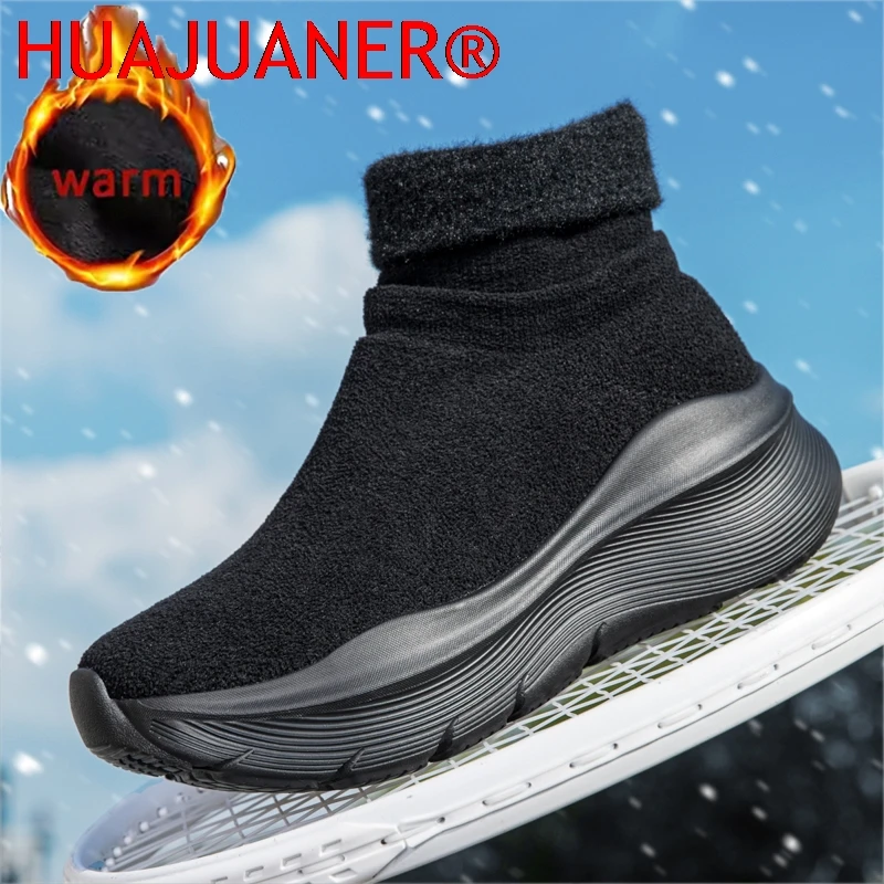 New Men's Knit Socks Shoes Thick Sole High Top Couple Winter Nylon Insulation Leisure Shoes Breathable Lightweight Sports Shoes
New Men's Knit Socks Shoes Thick Sole High Top Couple Winter Nylon Insulation Leisure Shoes Breathable Lightweight Sports Shoes