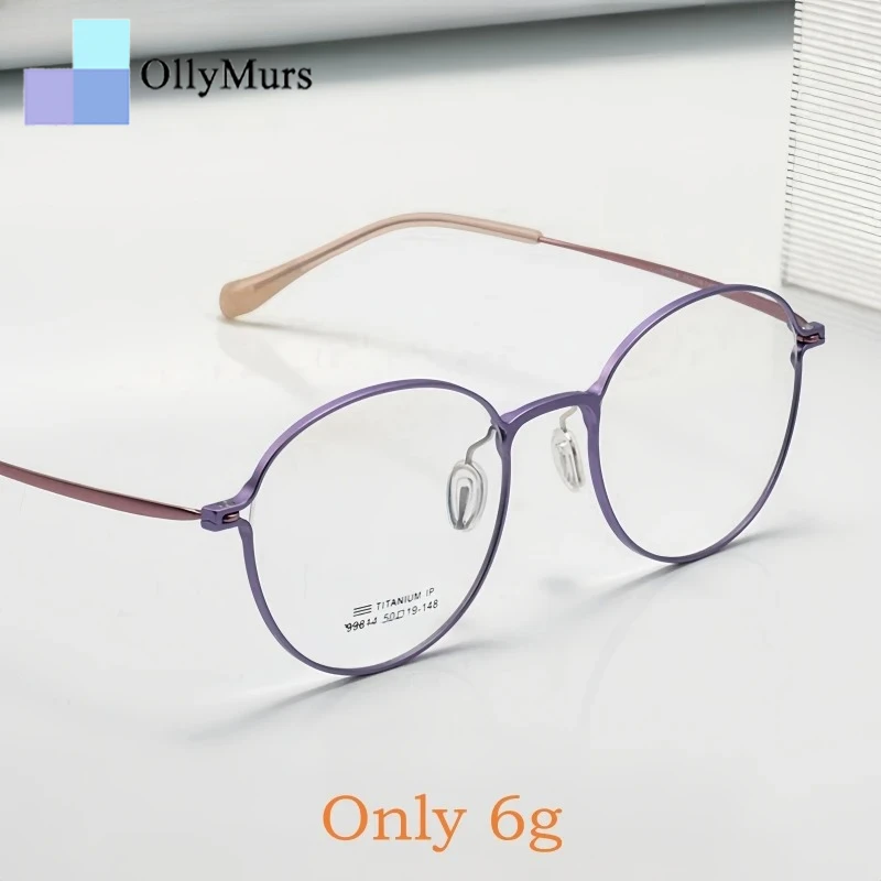OLLYMURS Retro Round Glasses Frame Prescription Women Ultralight Titanium Alloy Small Face Optical Eyeglasses Optical Frames
OLLYMURS Retro Round Glasses Frame Prescription Women Ultralight Titanium Alloy Small Face Optical Eyeglasses Optical Frames