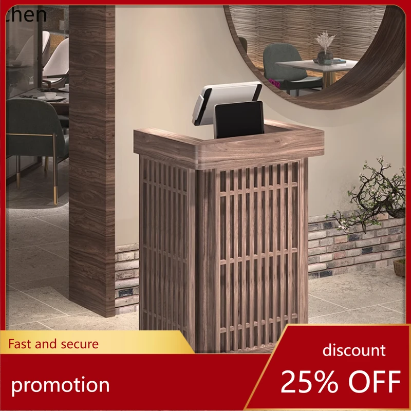 HXL checkout page Retro Teahouse Wellness Center Hotel Restaurant Bar Reception Welcome Desk
HXL checkout page Retro Teahouse Wellness Center Hotel Restaurant Bar Reception Welcome Desk