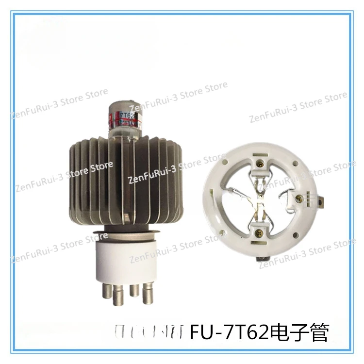 2.8KW3KW4KW высокочастотная машинаная трубка FU7T62E3062 высокочастотная машина для термосваривания аксессуары осцилляторная трубка
2.8KW3KW4KW высокочастотная машинаная трубка FU7T62E3062 высокочастотная машина для термосваривания аксессуары осцилляторная трубка