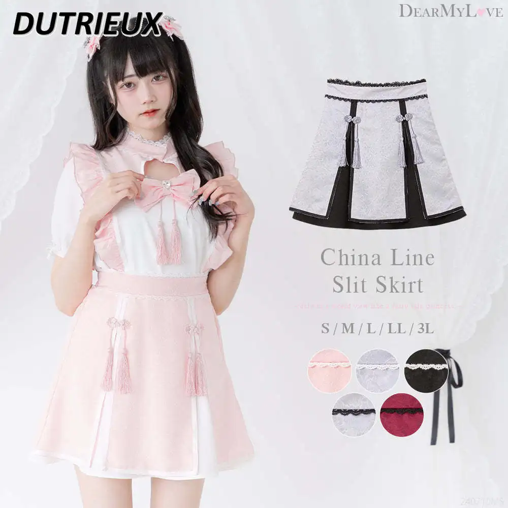Sweet Cute Girls Pleated Lace Stitching Heavy Industry High Waist A- Line Mini Skirts Summer New Chinese Style Short Skirt
Sweet Cute Girls Pleated Lace Stitching Heavy Industry High Waist A- Line Mini Skirts Summer New Chinese Style Short Skirt