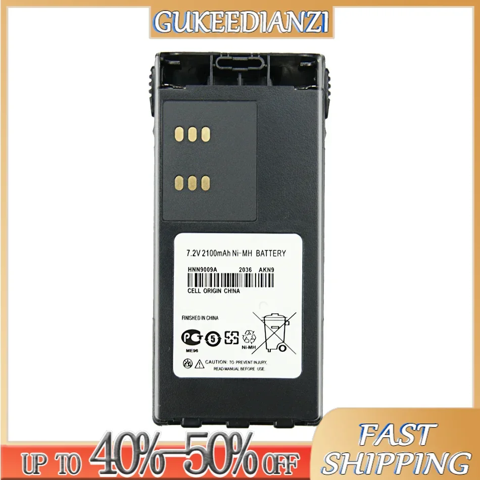 HNN9008A Сменный аккумулятор для радио MOTOROLA GP340 GP380 GP640 GP680 GP320 HT1250 HT750 GP328 GP338 PRO5150 MTX850 1800 мАч
HNN9008A Сменный аккумулятор для радио MOTOROLA GP340 GP380 GP640 GP680 GP320 HT1250 HT750 GP328 GP338 PRO5150 MTX850 1800 мАч
