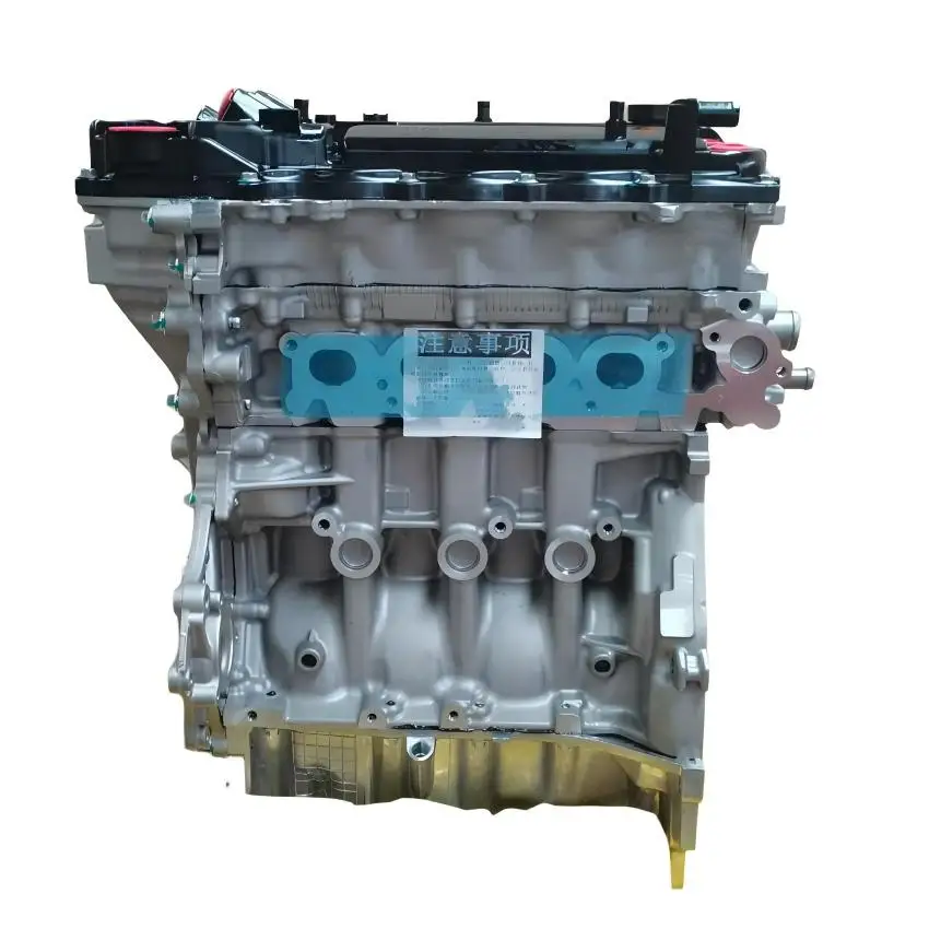 Factory Wholesale Motor Engine Long Block 4NR 4NR-FE For Toyota Yaris Auris Avensis Engine Assembly
Factory Wholesale Motor Engine Long Block 4NR 4NR-FE For Toyota Yaris Auris Avensis Engine Assembly