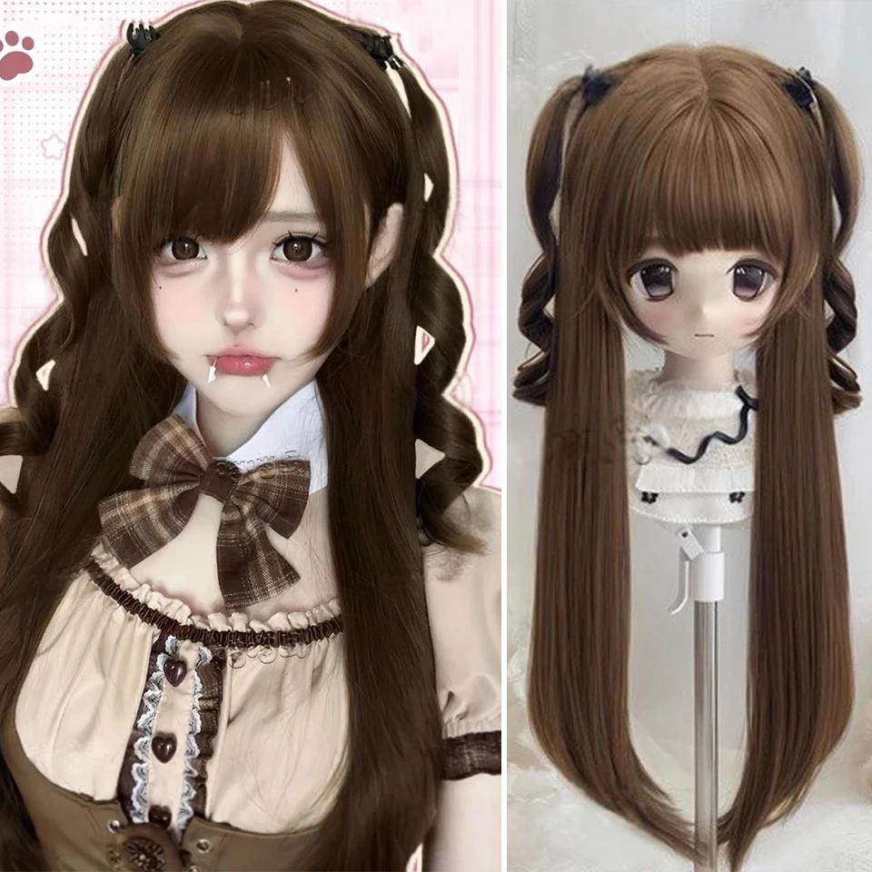 Lolita Double Ponytail Wig, BJD, comes with a Small Chirping Honey Tea, Long Straight Hair, Full Head Cover
Lolita Double Ponytail Wig, BJD, comes with a Small Chirping Honey Tea, Long Straight Hair, Full Head Cover