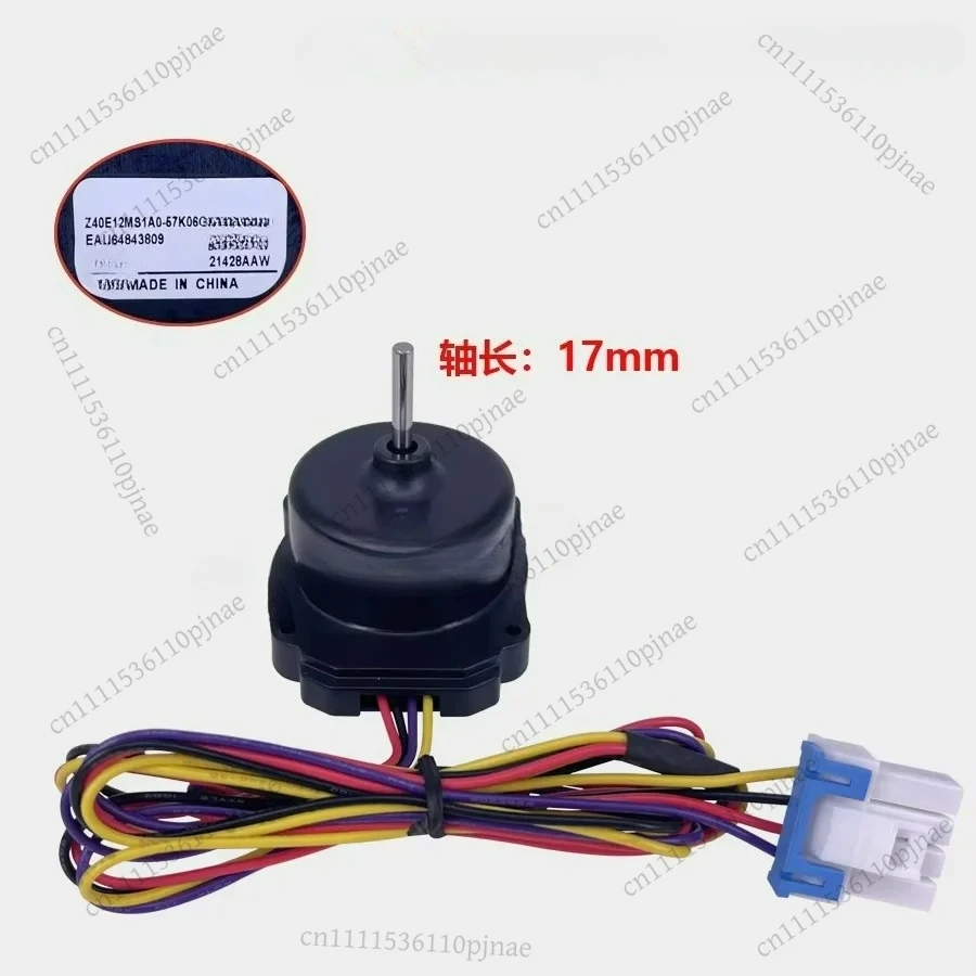 new for LG refrigerator freezer DC fan motor fan motor EAU64843809 DC12V motor refrigerator parts
new for LG refrigerator freezer DC fan motor fan motor EAU64843809 DC12V motor refrigerator parts
