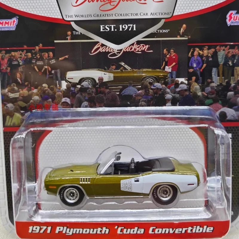 Greenlight 1:64 Коллекция Barrett Jackson 13-191, трансформируемая коллекция Plymouth Cuda, игрушки, маленькие подарки, модель, настенная подвеска
Greenlight 1:64 Коллекция Barrett Jackson 13-191, трансформируемая коллекция Plymouth Cuda, игрушки, маленькие подарки, модель, настенная подвеска