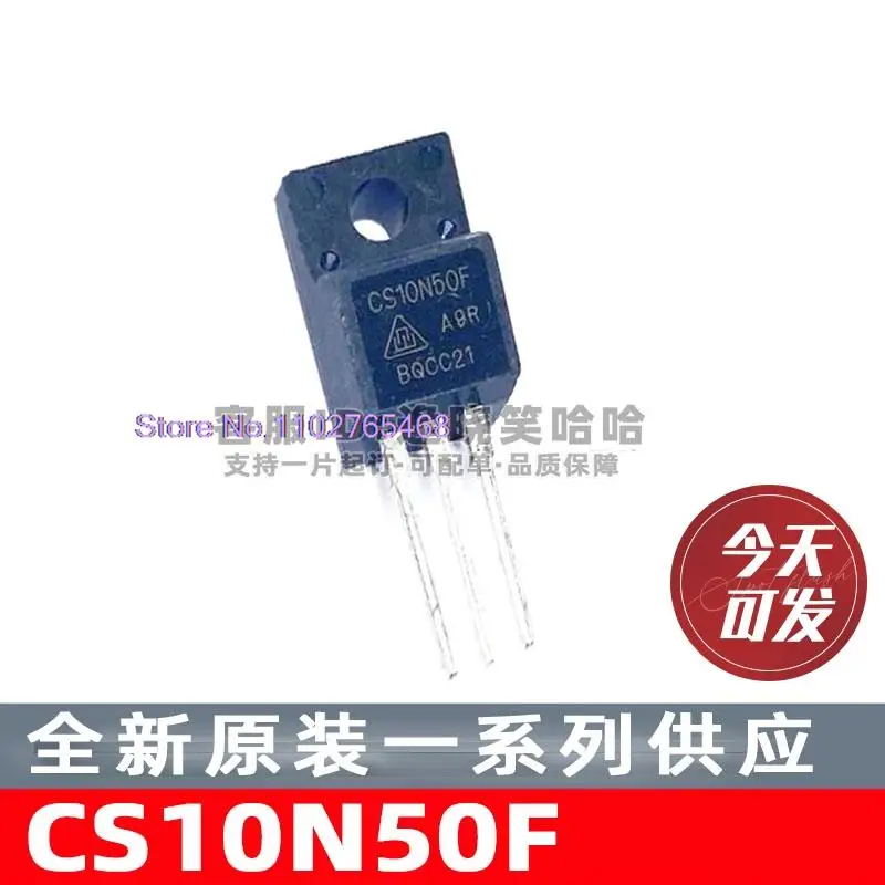 20PCS/LOT CS10N50F MOS CS10N50FA9R 1ON5OF Datasheet - Electronic Component for Professional Use
20PCS/LOT CS10N50F MOS CS10N50FA9R 1ON5OF Datasheet - Electronic Component for Professional Use