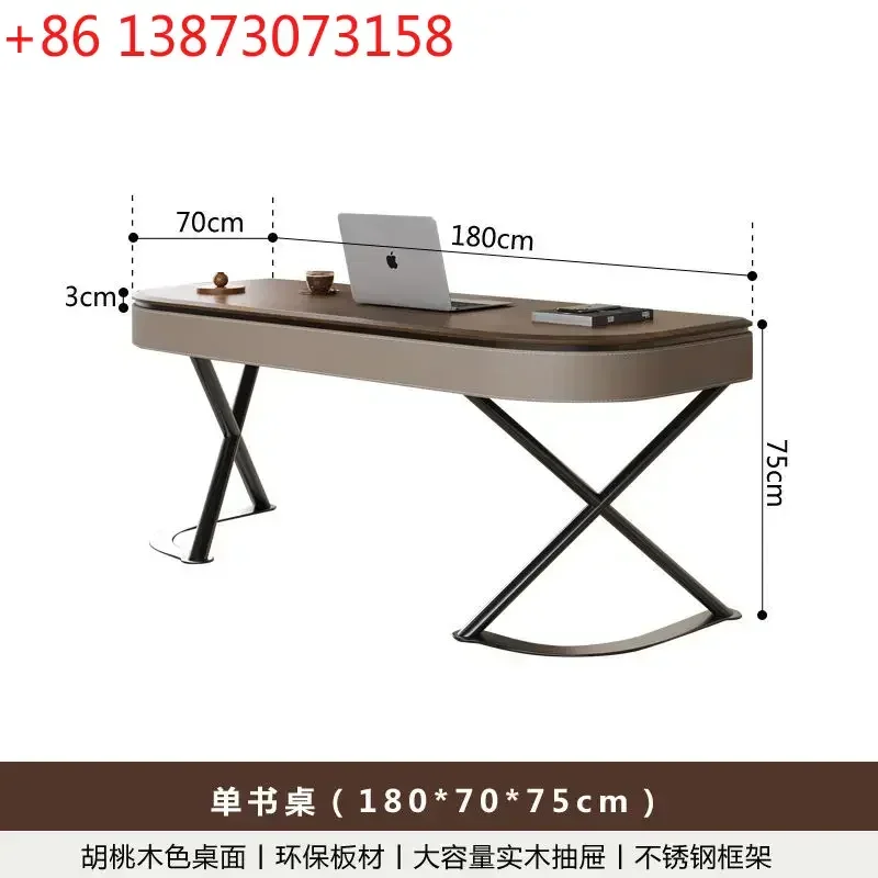 High-end solid wood desk light luxury modern simple saddle leather walnut leather office computer desk
High-end solid wood desk light luxury modern simple saddle leather walnut leather office computer desk