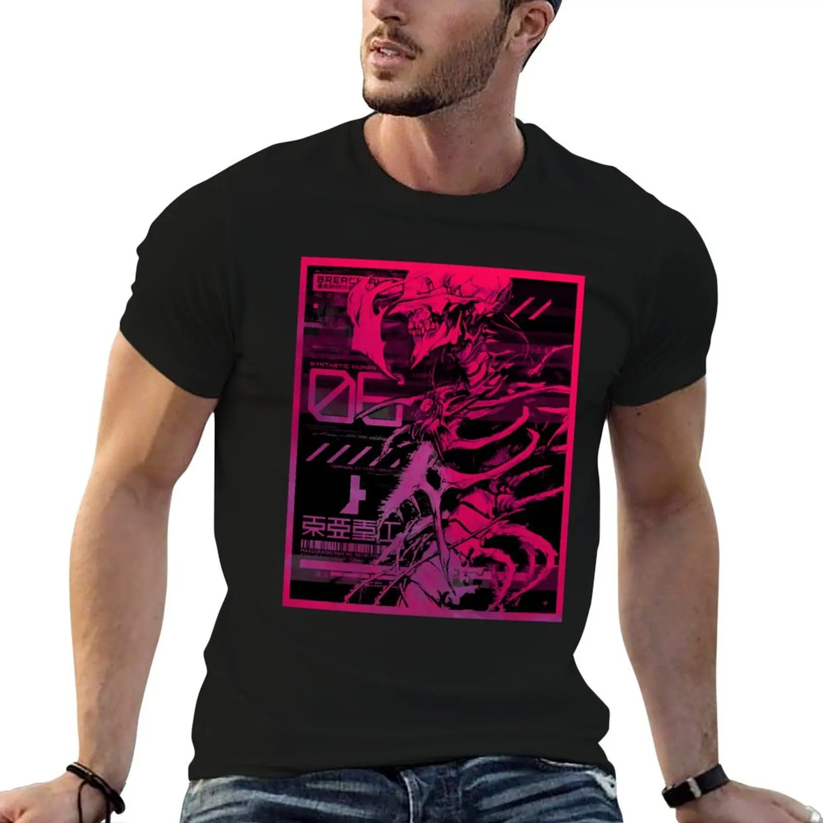 SYNTHETIC HUMAN T-Shirt man t shirts cotton t shirt personalised t shirts for man graphic funny T-shirt
SYNTHETIC HUMAN T-Shirt man t shirts cotton t shirt personalised t shirts for man graphic funny T-shirt