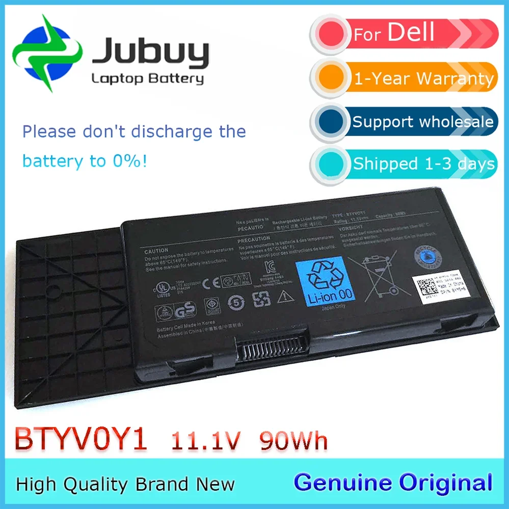 Оригинальный аккумулятор для ноутбука BTYV0Y1 11,1 В 90 Втч для Dell Alienware M17x R3 R4 7XC9N BTYVOY1 318-0397 451-11817
Оригинальный аккумулятор для ноутбука BTYV0Y1 11,1 В 90 Втч для Dell Alienware M17x R3 R4 7XC9N BTYVOY1 318-0397 451-11817