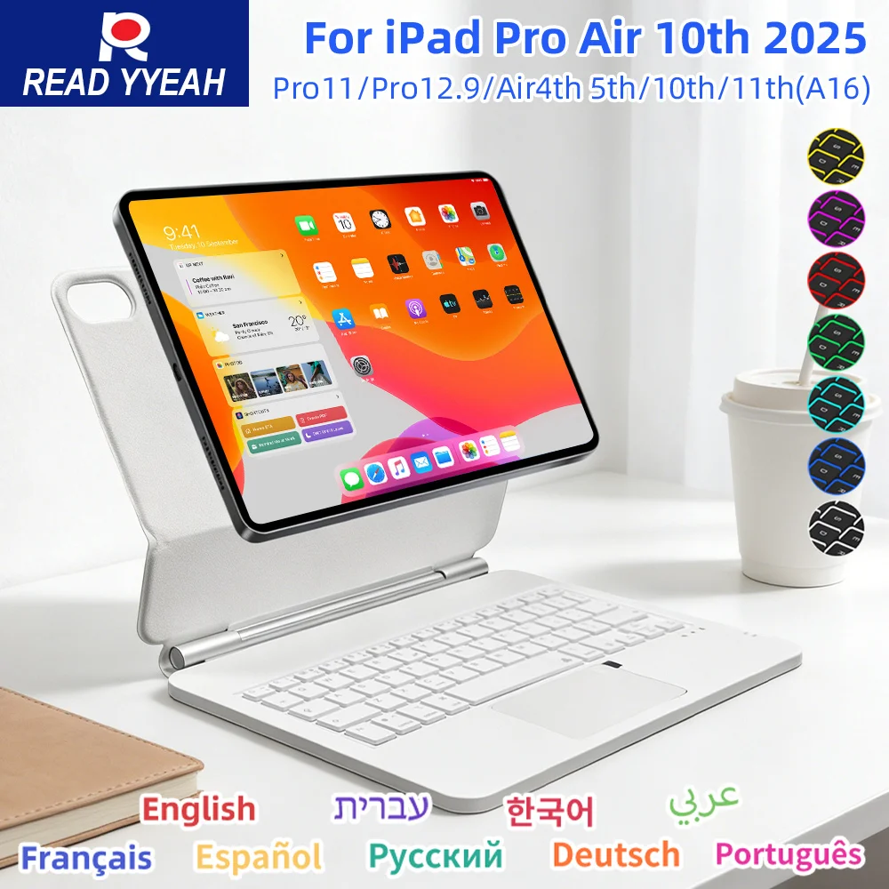 Волшебный беспроводной чехол-клавиатура для iPad Pro 11 12.9, чехол-клавиатура для iPad Air 11 13 M2/M3, Air 5 4 6, iPad 10.2 7/8/9/10-го поколения
Волшебный беспроводной чехол-клавиатура для iPad Pro 11 12.9, чехол-клавиатура для iPad Air 11 13 M2/M3, Air 5 4 6, iPad 10.2 7/8/9/10-го поколения