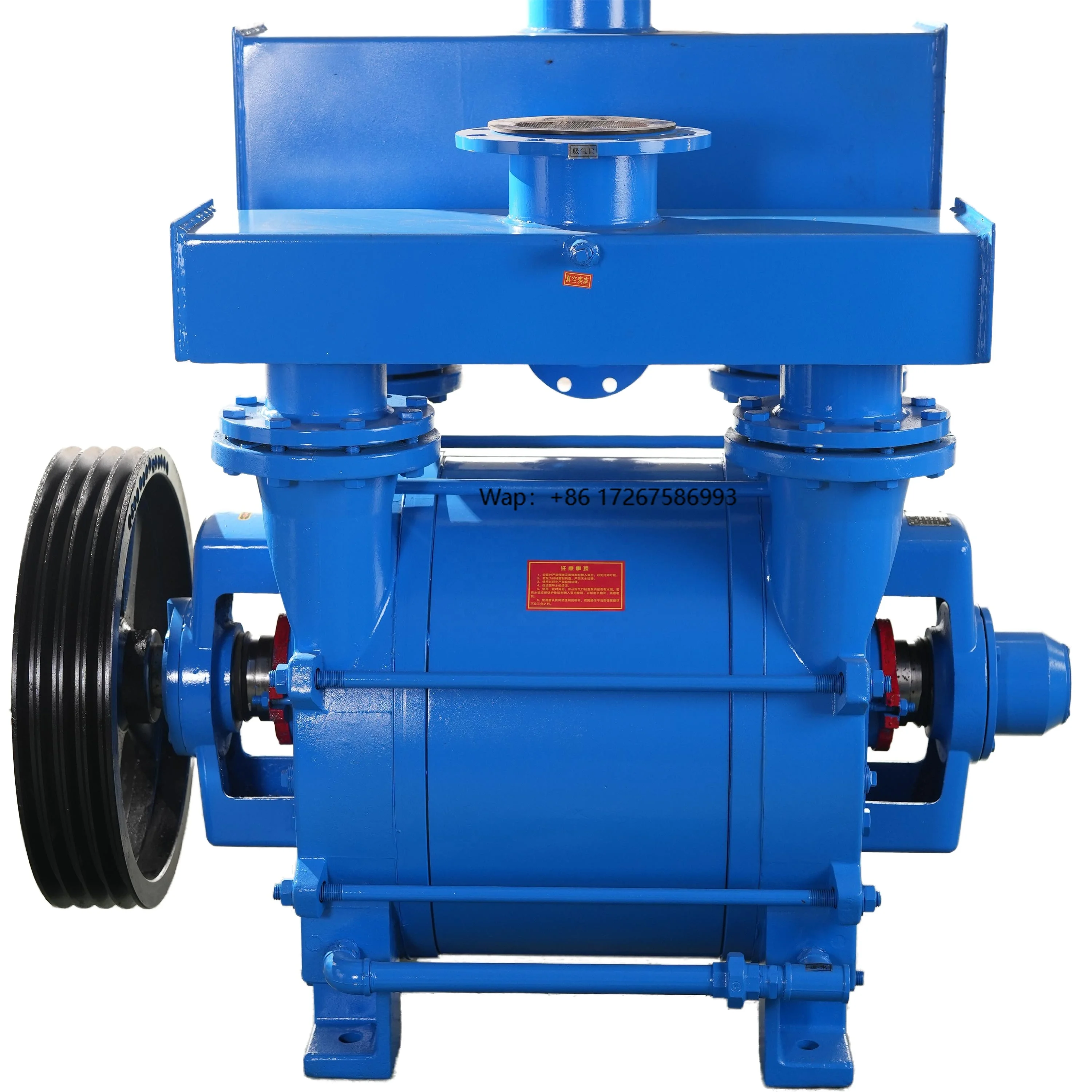 2BE Series OEM Customizable Horizontal High Pressure Electric Water Ring Vacuum Pump
2BE Series OEM Customizable Horizontal High Pressure Electric Water Ring Vacuum Pump