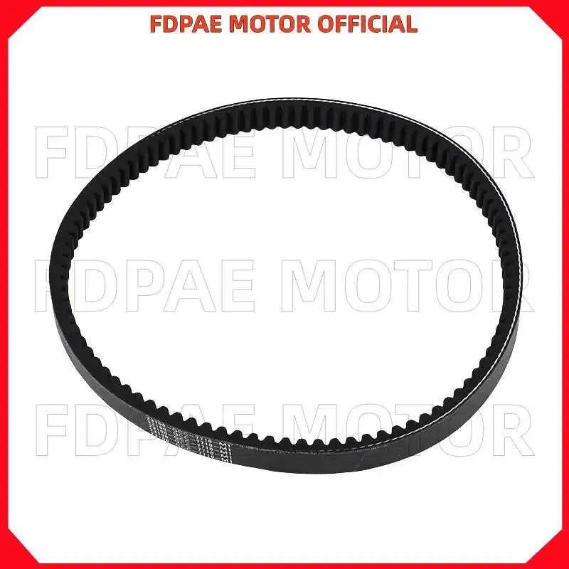 Transmission Belt for Wuyang Honda Wh100t-h-f-g-l-n-m-3 
Transmission Belt for Wuyang Honda Wh100t-h-f-g-l-n-m-3