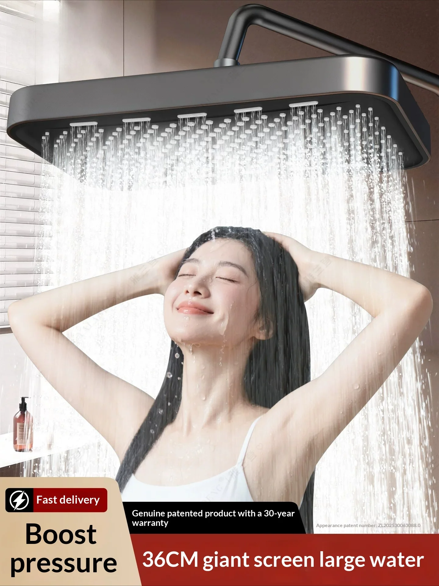 High-pressure Large Top Shower Head, Ceiling Shower Nozzle, Shower Head, Bathroom Bath Sprinkler Head
High-pressure Large Top Shower Head, Ceiling Shower Nozzle, Shower Head, Bathroom Bath Sprinkler Head