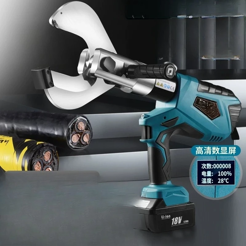Electric cable shears special shears rechargeable lithium battery copper aluminum armored cable hydraulic clamps electrician
Electric cable shears special shears rechargeable lithium battery copper aluminum armored cable hydraulic clamps electrician