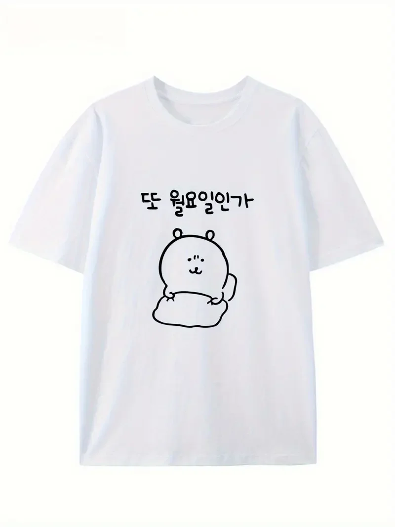 Men & Women T-Shirt 100% Cotton Funny Graphic With Cute Cartoon Print Y2K Gifts for Men Streetwear Short Sleeve Tee Summer Tops
Men & Women T-Shirt 100% Cotton Funny Graphic With Cute Cartoon Print Y2K Gifts for Men Streetwear Short Sleeve Tee Summer Tops