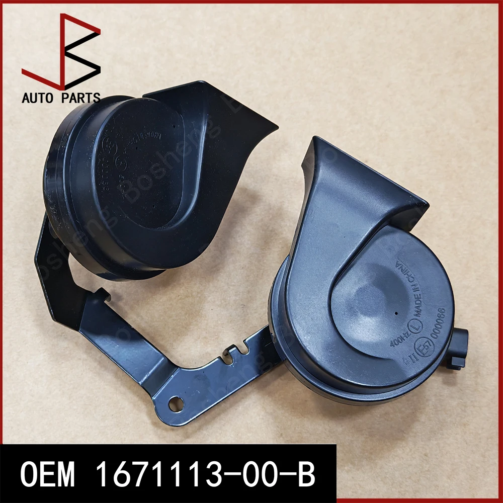 For Tesla Model Y 2020-2023 Air Electric Super Loud Snail Horn Double Tone Whistle Sound OEM 1622755-00-B 1716494-00-A 1622755
For Tesla Model Y 2020-2023 Air Electric Super Loud Snail Horn Double Tone Whistle Sound OEM 1622755-00-B 1716494-00-A 1622755