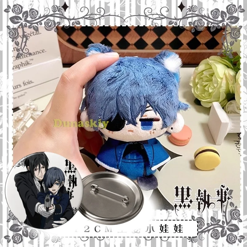 12CM Anime Character Plush Keychain Cute Soft Pendant Backpack Decoration Fashion Gift For Halloween Daily Use
12CM Anime Character Plush Keychain Cute Soft Pendant Backpack Decoration Fashion Gift For Halloween Daily Use