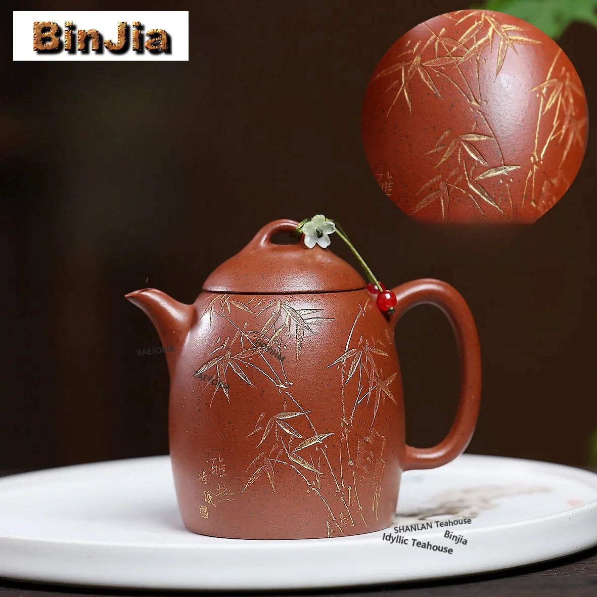 210ml High-end Yixing Purple Clay Teapots Handmade Bamboo Pot Raw Ore Sky Star Mud Kettle Zisha Tea Set Tableware Ornaments Gift
210ml High-end Yixing Purple Clay Teapots Handmade Bamboo Pot Raw Ore Sky Star Mud Kettle Zisha Tea Set Tableware Ornaments Gift