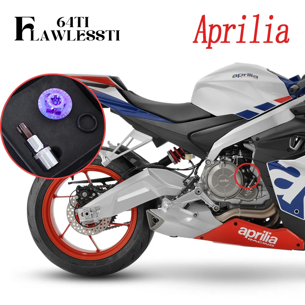 Болт FLAWLESSTI M25x13x1.5 из титана Gr5 для двигателя Aprilia RSV4 R/RF/RR/FACTORY
Болт FLAWLESSTI M25x13x1.5 из титана Gr5 для двигателя Aprilia RSV4 R/RF/RR/FACTORY