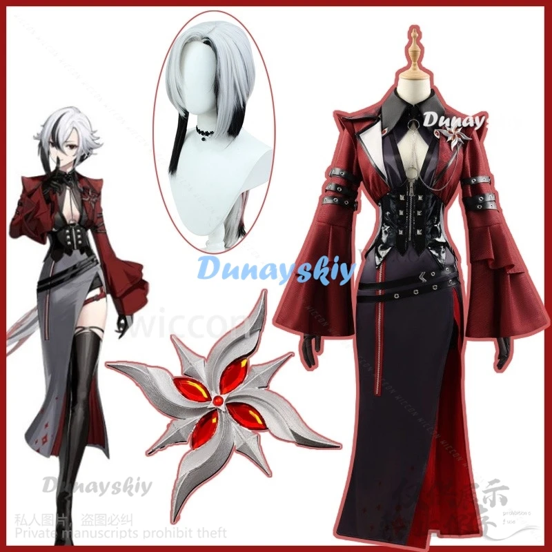 Anime Game Genshin Impact Cosplay Arlecchino Costume Red Leaf Concert Evening Dress Lolita Gothic Wigs Halloween Christmas Cos
Anime Game Genshin Impact Cosplay Arlecchino Costume Red Leaf Concert Evening Dress Lolita Gothic Wigs Halloween Christmas Cos