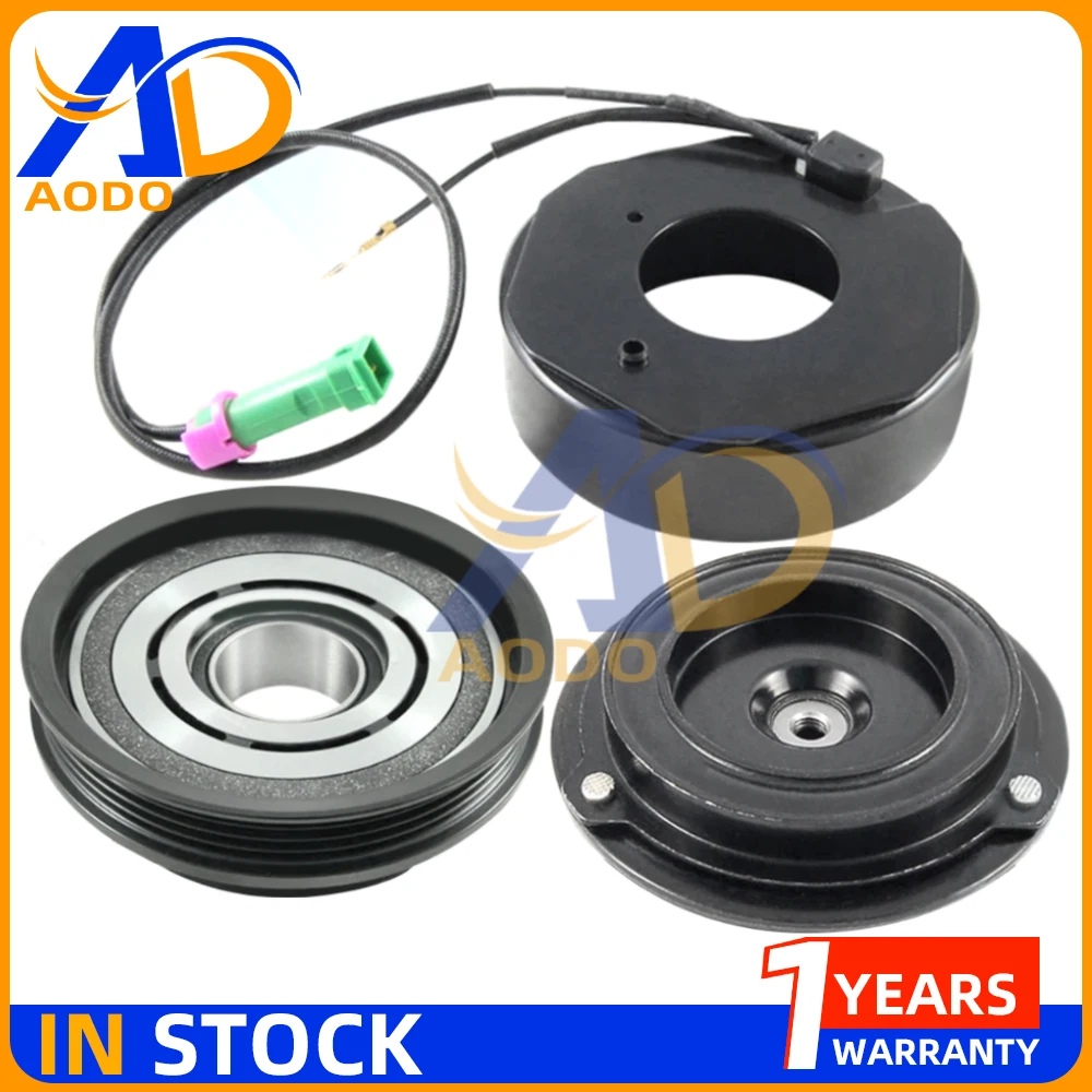 7SBU16C Муфта компрессора переменного тока для Audi A4 B5 A6 C5 Skoda Superb Volkswagen Passat 8D0260805B 8D0260805J 8D0260805P 8D0260805Q 
7SBU16C Муфта компрессора переменного тока для Audi A4 B5 A6 C5 Skoda Superb Volkswagen Passat 8D0260805B 8D0260805J 8D0260805P 8D0260805Q