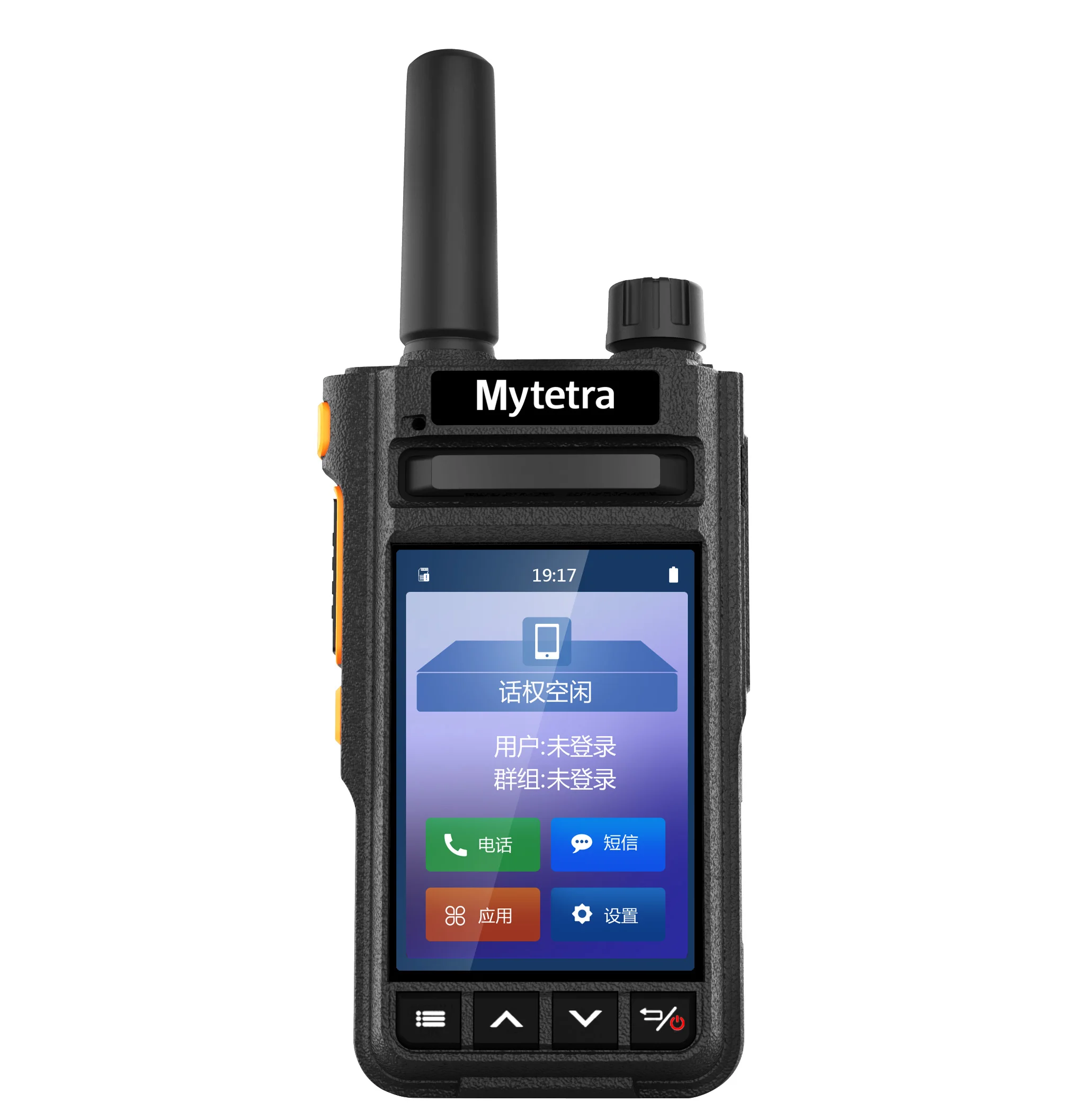 4G LTE PoC Zello Radio Android GPS WIFI Walkie Talkie Long Range 5000Km Intercom Sim Card POC-Global Radio
4G LTE PoC Zello Radio Android GPS WIFI Walkie Talkie Long Range 5000Km Intercom Sim Card POC-Global Radio