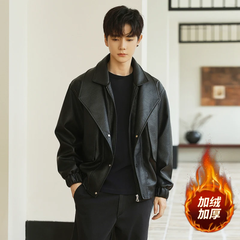 Men's Leather Jacket New Korean Style Handsome Men's Jacket Popular Jacket Trend Casual Fashion High-end Uxury Style Jacket
Men's Leather Jacket New Korean Style Handsome Men's Jacket Popular Jacket Trend Casual Fashion High-end Uxury Style Jacket