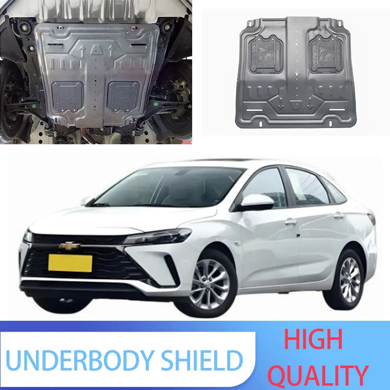 Защита шасси подлоса двигателя для Chevrolet Cruze 2019-2021 гг.
Защита шасси подлоса двигателя для Chevrolet Cruze 2019-2021 гг.