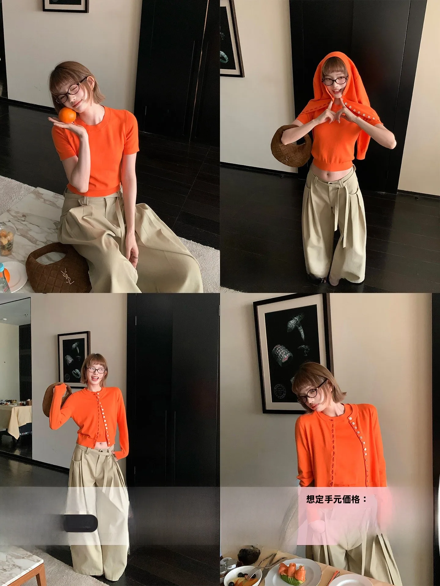 Ele Women's Woolen Knitted Cardigan ort Sve round Ne Sweater Simple Casual Sle Straight Cut Spring Faion
Ele Women's Woolen Knitted Cardigan ort Sve round Ne Sweater Simple Casual Sle Straight Cut Spring Faion