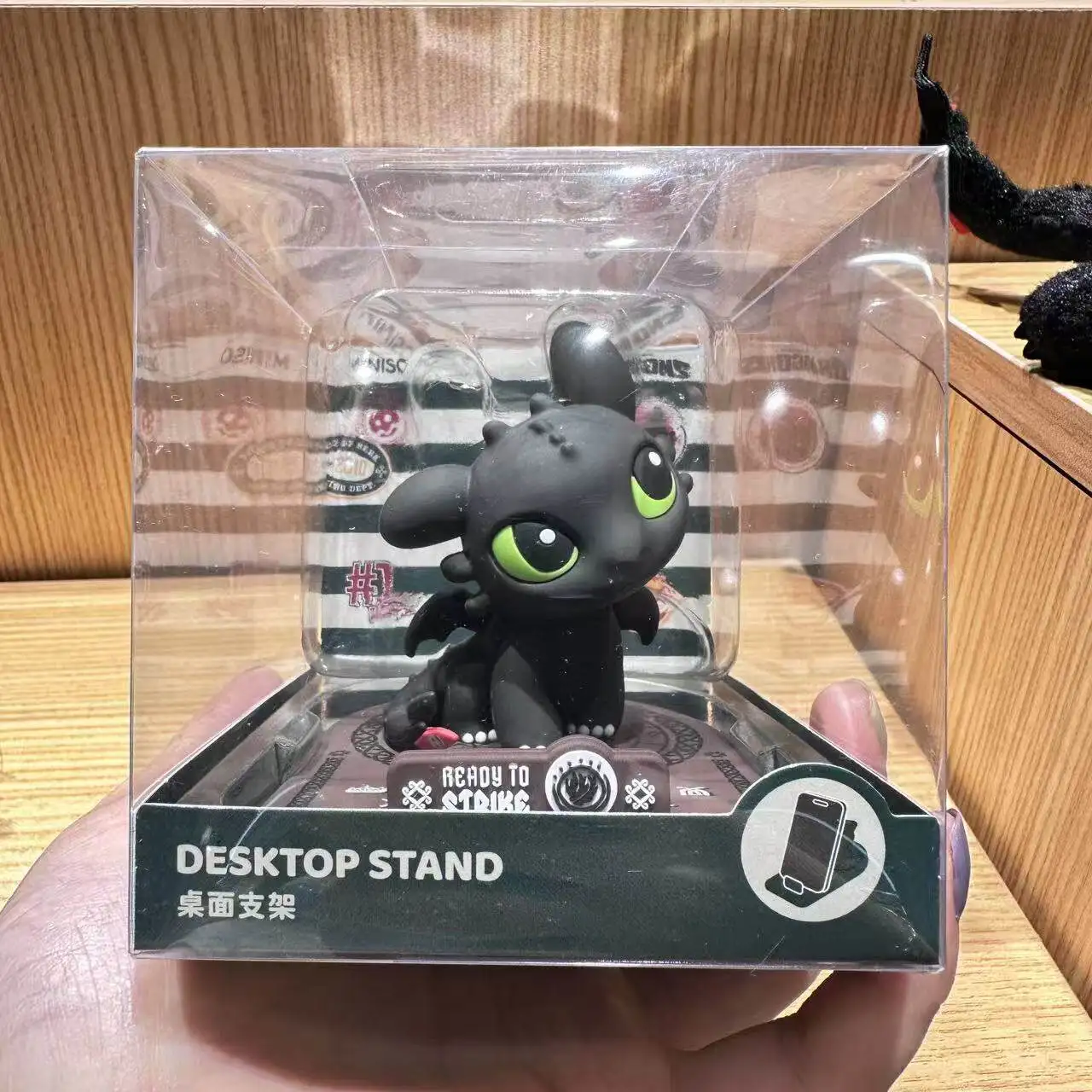 In Stock New 5cm Genuine Train Your Dragon Series Phone Holder Desktop decoration Ornament Fan Merchandise Toys Birthday Gift
In Stock New 5cm Genuine Train Your Dragon Series Phone Holder Desktop decoration Ornament Fan Merchandise Toys Birthday Gift