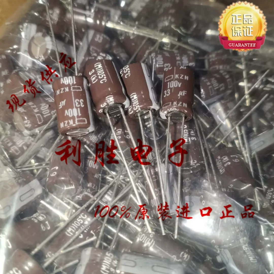 33UF 100V Japan Black Diamond Capacitor 100V33UF 8*12 KZN High Frequency Low Resistance
33UF 100V Japan Black Diamond Capacitor 100V33UF 8*12 KZN High Frequency Low Resistance