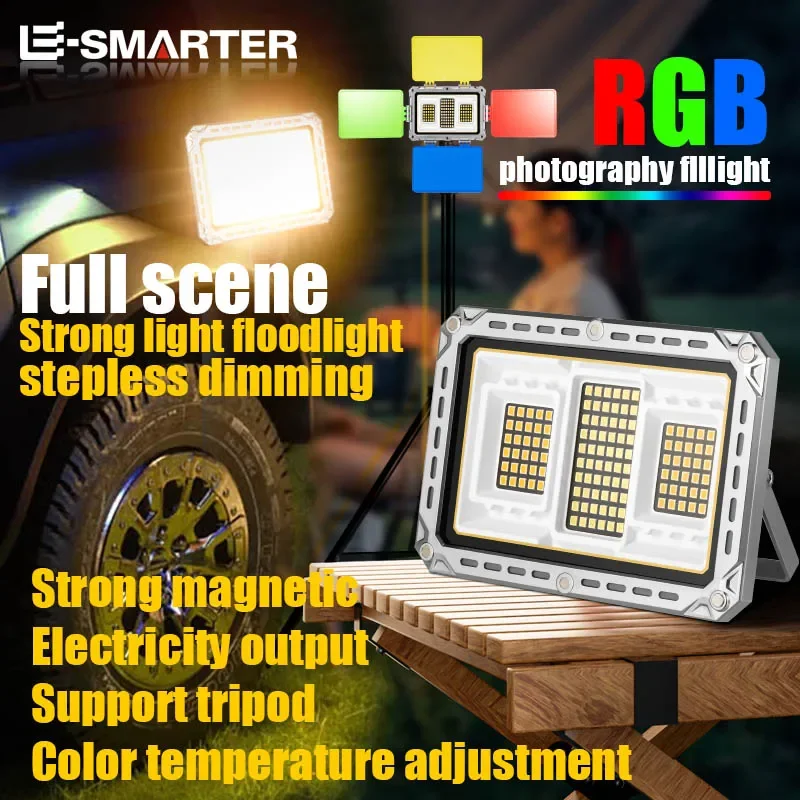 USB Rechargeable Strong Light LED Flood Light with Magnet Portable Camping Tent Lamp Work Repair Lighting
USB Rechargeable Strong Light LED Flood Light with Magnet Portable Camping Tent Lamp Work Repair Lighting