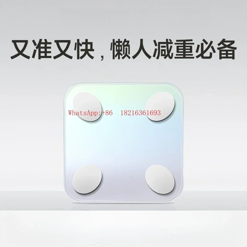 Good2026 Smart Body Fat Scale Household Accurate Weighing Electronic Scale Weight Loss Scale
Good2026 Smart Body Fat Scale Household Accurate Weighing Electronic Scale Weight Loss Scale