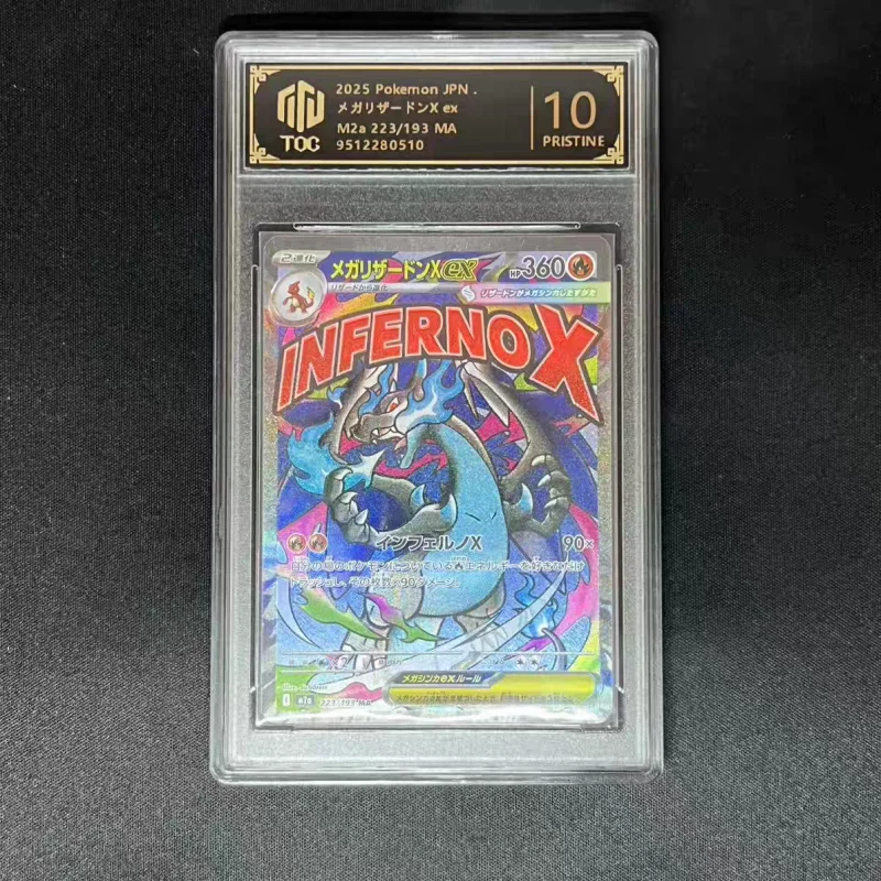 Hot Sale Original PKM PTCG Japanese Version Charizard Gengar Dragonite Mega Collection Game Card Toy Surprise Decoration Toy Car
Hot Sale Original PKM PTCG Japanese Version Charizard Gengar Dragonite Mega Collection Game Card Toy Surprise Decoration Toy Car
