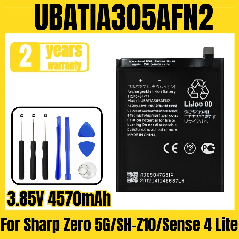 Suitable for Sharp Zero 5G/SH-Z10/Sense 4 Lite battery UBATIA305AFN2 mobile phone battery, large capacity free tool 3.85V4570mAh
Suitable for Sharp Zero 5G/SH-Z10/Sense 4 Lite battery UBATIA305AFN2 mobile phone battery, large capacity free tool 3.85V4570mAh