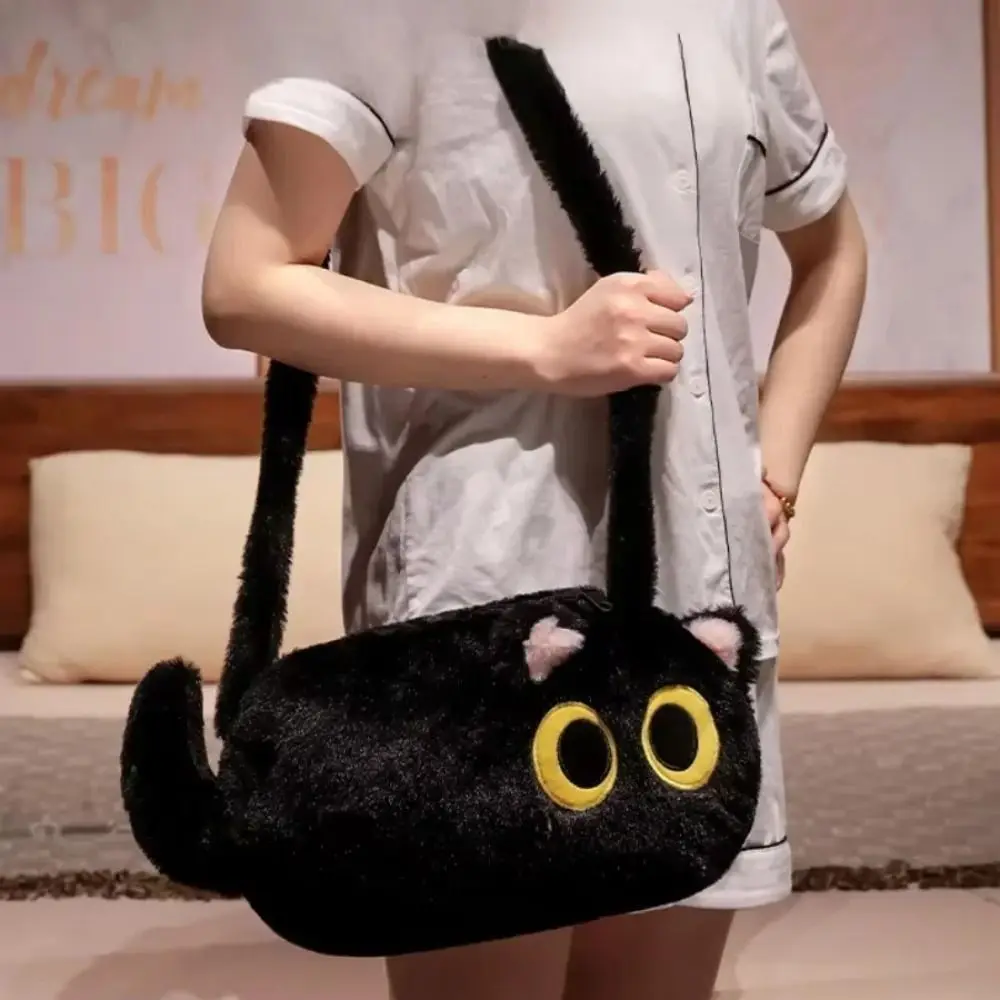 Soft Plush Cat Plush Shoulder Bag Big Eyes Portable Cartoon Cat Crossbody Bag Zipper Comfortable Cat Plush Toy Doll Bag
Soft Plush Cat Plush Shoulder Bag Big Eyes Portable Cartoon Cat Crossbody Bag Zipper Comfortable Cat Plush Toy Doll Bag