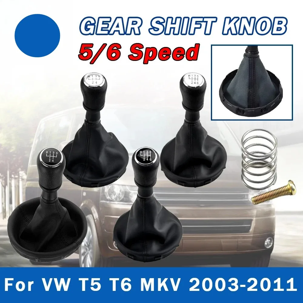Car Accessories 5/6 Speed Gear Shift Knob Leather Gaiter Boot Cover For VW Volkswagen Transporter T5 T5.1 T6 Gp 2003-2011
Car Accessories 5/6 Speed Gear Shift Knob Leather Gaiter Boot Cover For VW Volkswagen Transporter T5 T5.1 T6 Gp 2003-2011