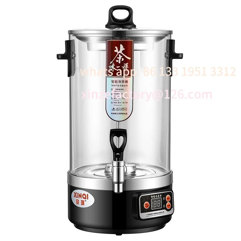 Customizable Smart Tea Bucket 30L Commercial Electric Tea Brewer Fully Automatic Large Capacity Tea Bucket Electric Heating and
Customizable Smart Tea Bucket 30L Commercial Electric Tea Brewer Fully Automatic Large Capacity Tea Bucket Electric Heating and